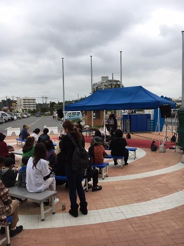 北谷町　うみんちゅワーフ　カラオケ大会