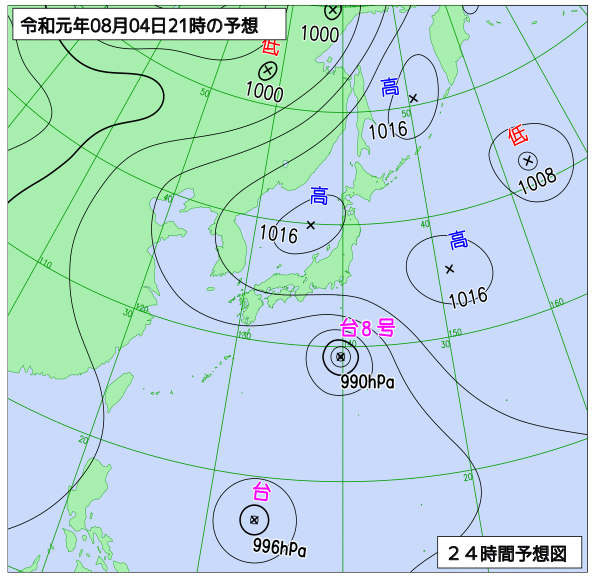 沖縄 台風情報 予想進路