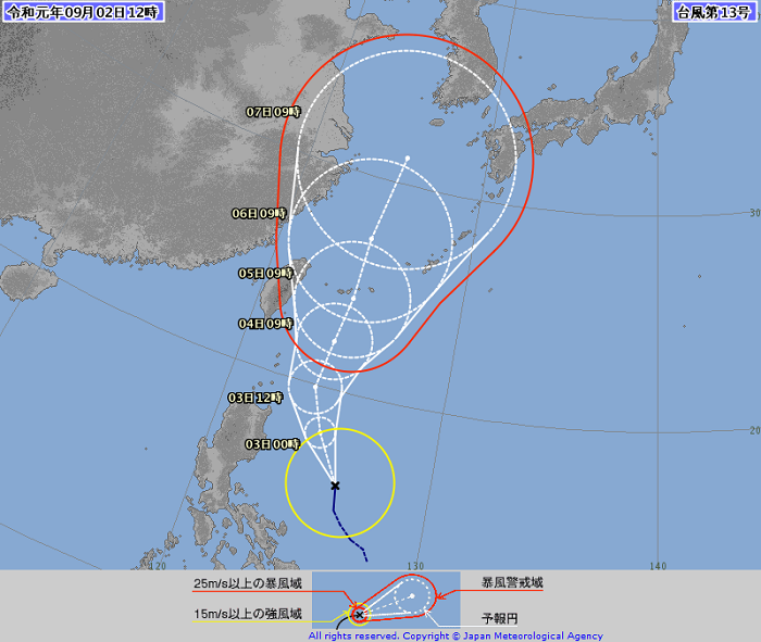 沖縄 台風 台風13号