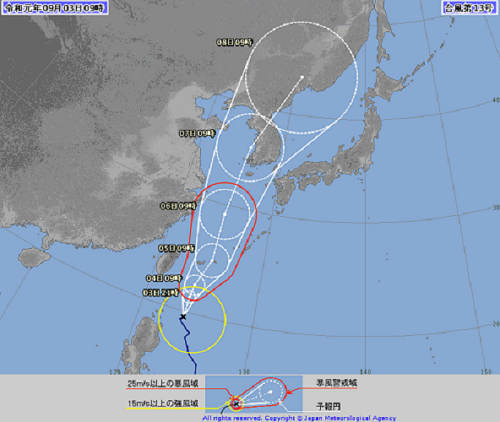 台風13号