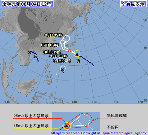 沖縄 台風 台風情報